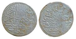 World Coins - Ottoman/Turkey AR Kurush Mustafa II constantionple AH 1106