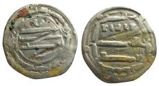 Ancient Coins - Abbasid AR Dirham al-Rashid al-'Abbasiya AH 188?