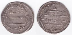 World Coins - Islamic Coin Abbasid AR Ma'din al-Shash AH190