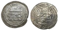 World Coins - Abbasid AR Dirham al-Muqtadir Madinat al-Salam? AH 309