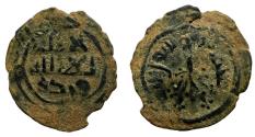 World Coins - Umayyad AE Fals Very Rare