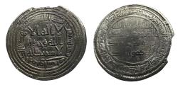 World Coins - Umayyad AR wasit AH 90 al-Walid I b. Abd al-Malik