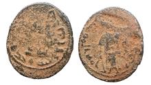 World Coins - Umayyad AE Fals Standing Caliph