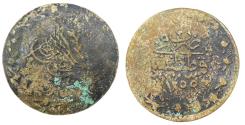 World Coins - Ottoman/Turkey 10 Para Abdulmecid I Constantinople AH 1255/2