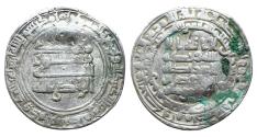 World Coins - Abbasid AR Dirham al-Radi Madinat al-Salam AH 325