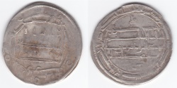 World Coins - Abbasid AR Ma'din al-Shash AH190