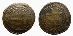 World Coins - Abbasid AE Sabur AH 145 Al-Mansur