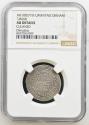World Coins - Umayyad AR Dirham Umar b. Abd al-Aziz Dimashq AH 100