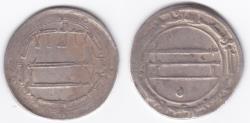 World Coins - Abbasid AR al-Muhammadiya AH189 *