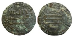 World Coins - Abbasid AE HALAB AH 239 MUSA B. ABD ALLAH