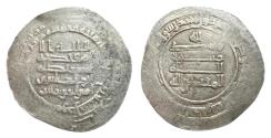 World Coins - Abbasid AR Al-Mawsil AH 314 al-Muqtadir (billah)