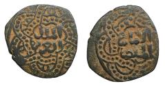 World Coins - AYYUBID AE AL-AZIZ HALAB