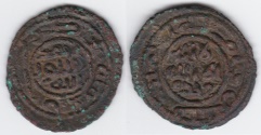 World Coins - Umayyad AE Fals al-Ramla
