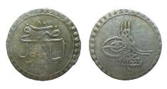 World Coins - Ottoman AR Mustafa III Islambol AH 1171 year 82!