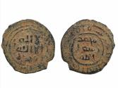 World Coins - Umayyad AE Tanukh Rare