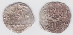World Coins - Sicilian rebellion Muhammad b. Abbad