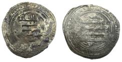 World Coins - Saffarid AR Fars? Amr b. Al-Layth