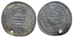 World Coins - Abbasid AR Dirham al-Mu‘tadid al-Kufa AH 287