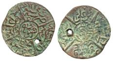 World Coins - Hejaz 1/4 Piaster AH 1334/5