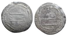 World Coins - Abbasid AR Dirham Al-Mansur Madinat Al-Salam AH 154