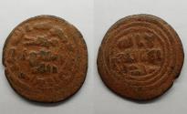 World Coins - Umayyad AE Dimashq