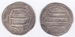 World Coins - Abbasid AR Madinat al-Salam AH160