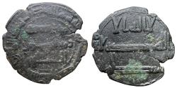 World Coins - Abbasid AE Fals al-Saffah al-Basra AH 136