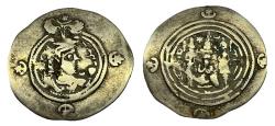 Ancient Coins - Sassanian AR shiraz the 8th year since khusro II Rule