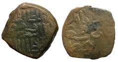 World Coins - Mamluk AE Fals Sha'ban II al-Qahira AH 778