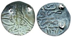 World Coins - Ottoman/Turkey AR Akce Othman III Misr AH 1168