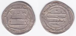 World Coins - Abbasid AR al-Muhammadiya AH153 *