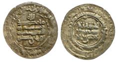 World Coins - Samanid AR Dirham Nuh II b. Nasr samarqand AH 307
