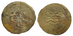 World Coins - Ottoman/Turkey AR 1 Kurush Mahmud II Misr AH 1223/7