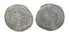 World Coins - Abbasid AR Dirham al-Muqtadir (billah) Surra man Ra’a AH 318