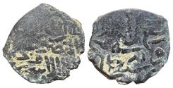 World Coins - Mamluk AE fals Ali II al-Qahira AH 779