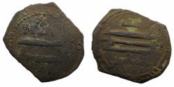 World Coins - Abbasid Al-Mamun AE AH208