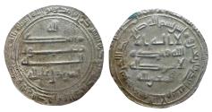 Ancient Coins - Abbasid AR Dirham al-Mutawakkil Madinat al-Salam AH 241