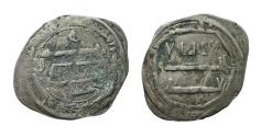 World Coins - Abbasid AR Dirham al-Mahdi al-'Abbasiya AH 162 ?