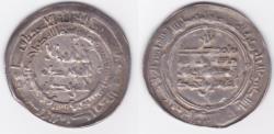 World Coins - Samanid AR Samarqand AH292