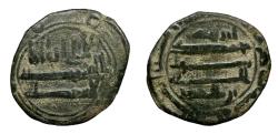 World Coins - Abbasid AE Al-Mawsil's mints Ibrahim b.malik