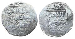 World Coins - Ayyubid AR Dirham al-Aziz Uthman
