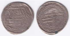 World Coins - Abbasid AR Zaranj AH183
