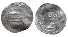 World Coins - Abbasid AR Dirham al-Mu'tamid Madinat al-Salam AH 25?