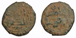World Coins - Ayyubid AE Fals AH 637-643 al-salih isma'il