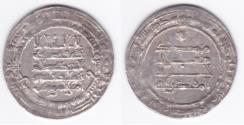 World Coins - Abbasid AR Madinat al-Salam AH319