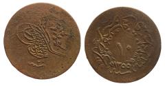 World Coins - Ottoman/Turkey 10 Para Abdulmecid I Constantinople AH 1255/20