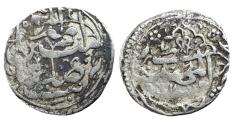 World Coins - Qasimid Imams AR kabir al-Mahdi al-‘Abbas San'a