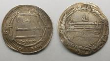 World Coins - Abbasid AR Samarqand AH203