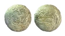 World Coins - Rasulid AR Dirham al-Nasir Salah al-Din al-Mahjam 807 AH