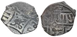 World Coins - Mamluk AR Dirham Jaqmaq Dimashq